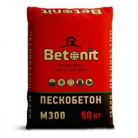 Пескобетон М300 Бетонит 50 кг
