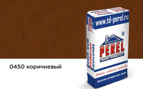 Цветная декоративная затирочная смесь Perel RL коричневая