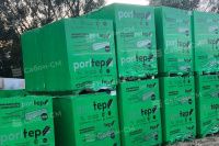 Армированные газосиликатные перемычки Poritep БПА 1500х100х250/700