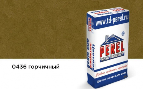 Цветная декоративная затирочная смесь Perel RL горчичная